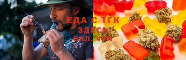 альфа пвп VHQ Верхний Тагил