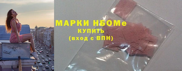 альфа пвп VHQ Верхний Тагил