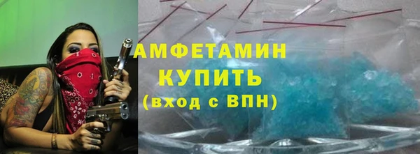 MESCALINE Верхнеуральск