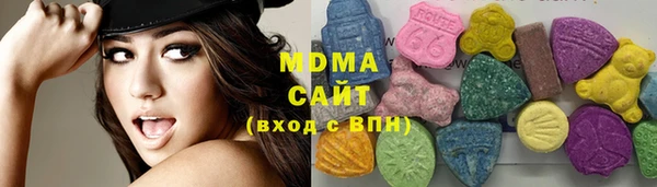 синтетический гашиш Бугульма