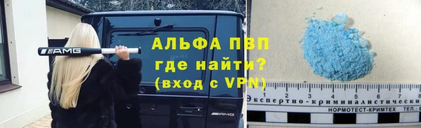 MESCALINE Верхнеуральск