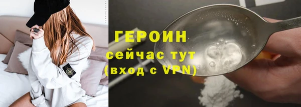 MESCALINE Верхнеуральск