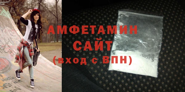 MESCALINE Верхнеуральск