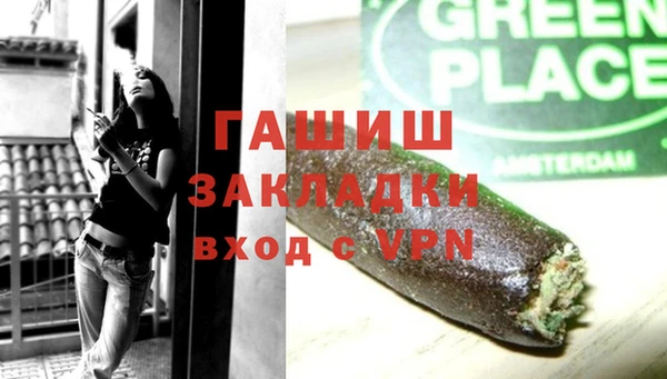 MESCALINE Верхнеуральск