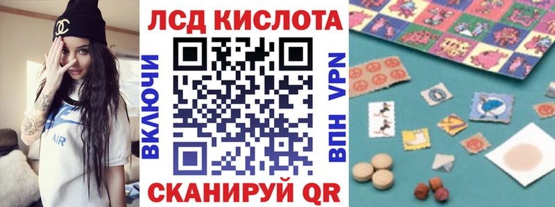 мега   Давлеканово  Наркотические марки 1,5мг 