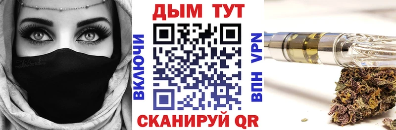 даркнет сайт  Давлеканово  Бошки марихуана тримм 